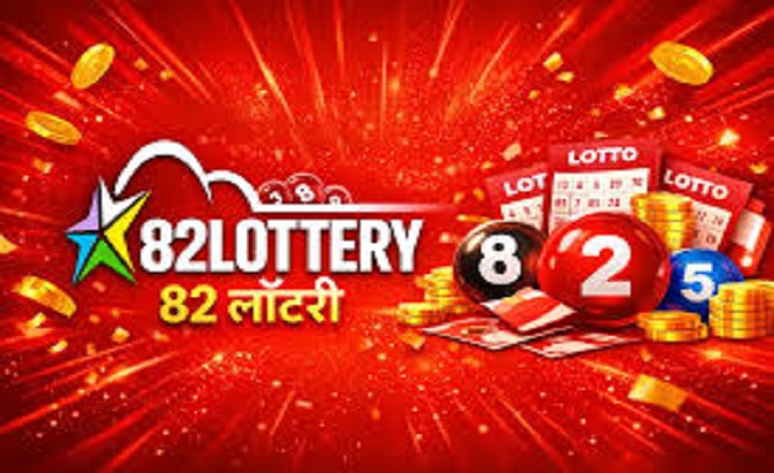 82 Lottery