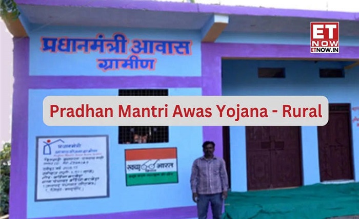 pradhan mantri awas yojana gramin