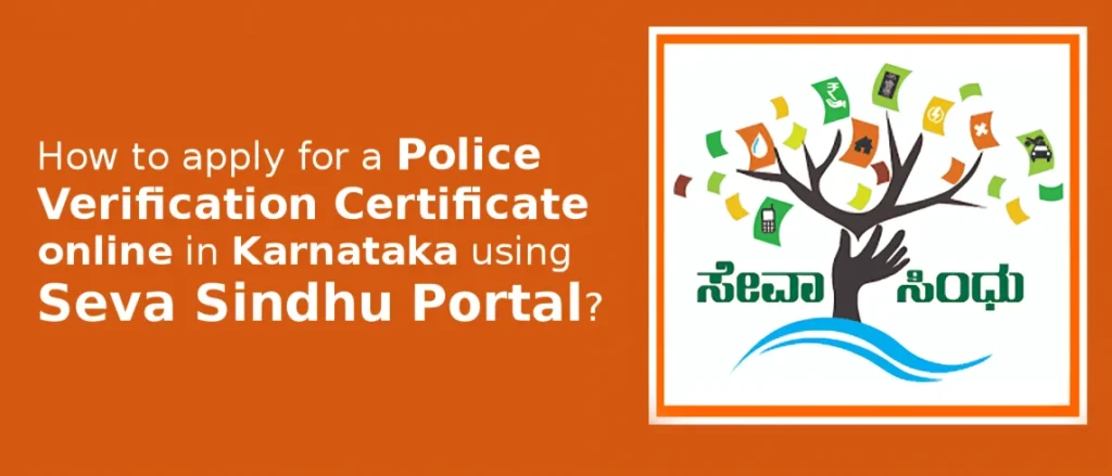 Seva Sindhu: Can It Be Used Across India?